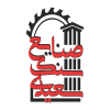لوگو صنایع سنگ سعیدی